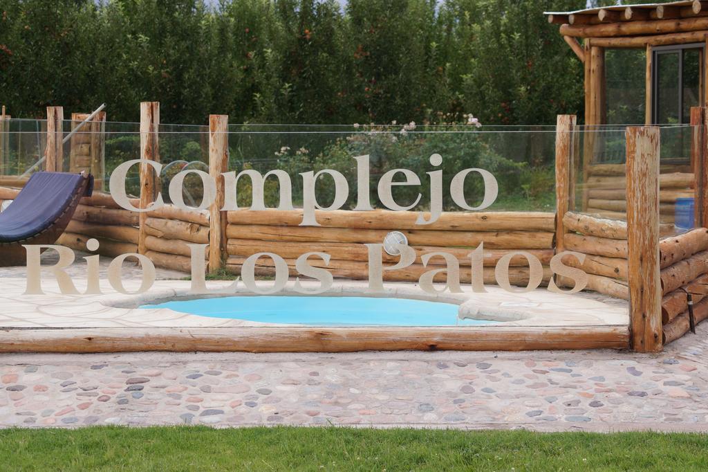 Complejo Rio Los Patos - Apartamentos 巴雷阿尔 外观 照片